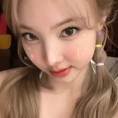 濮清馨